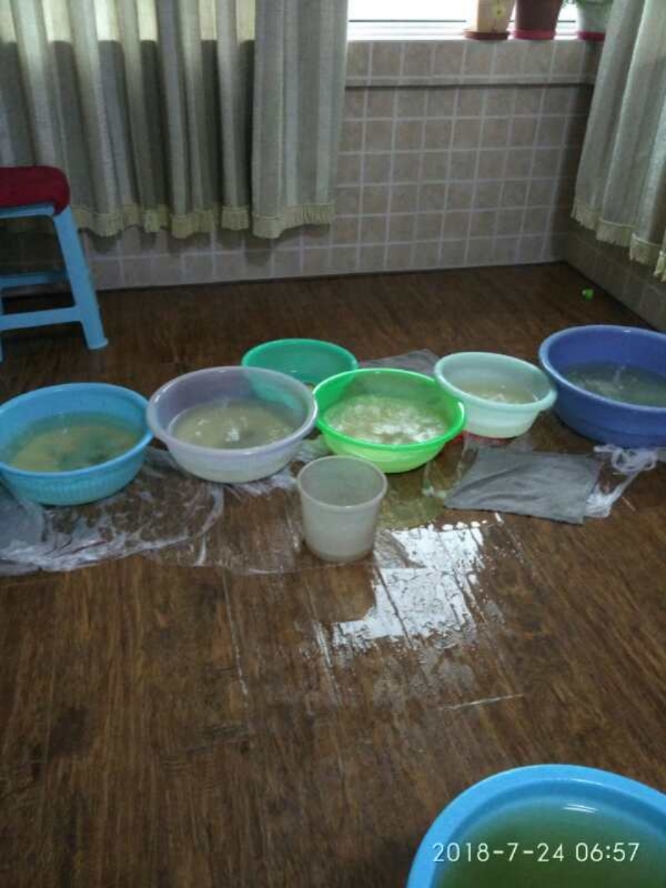 灯塔如何判断家里漏水