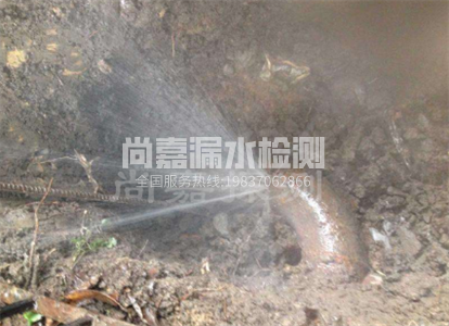 灯塔暖气管道漏水检测